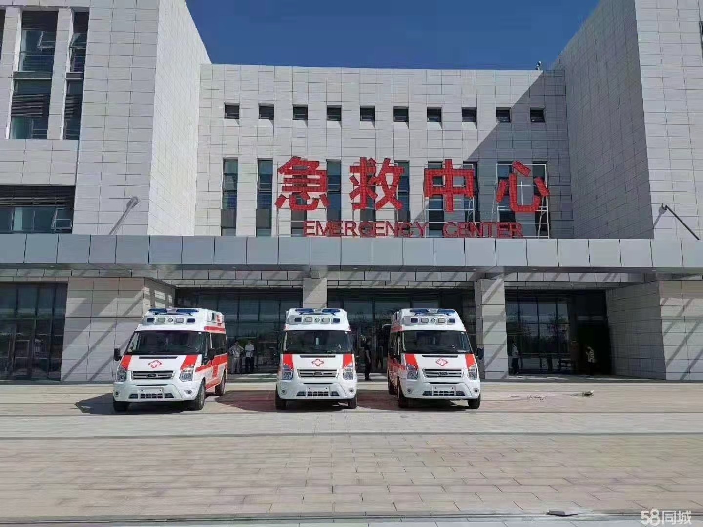 南开区妇婴监护型护送